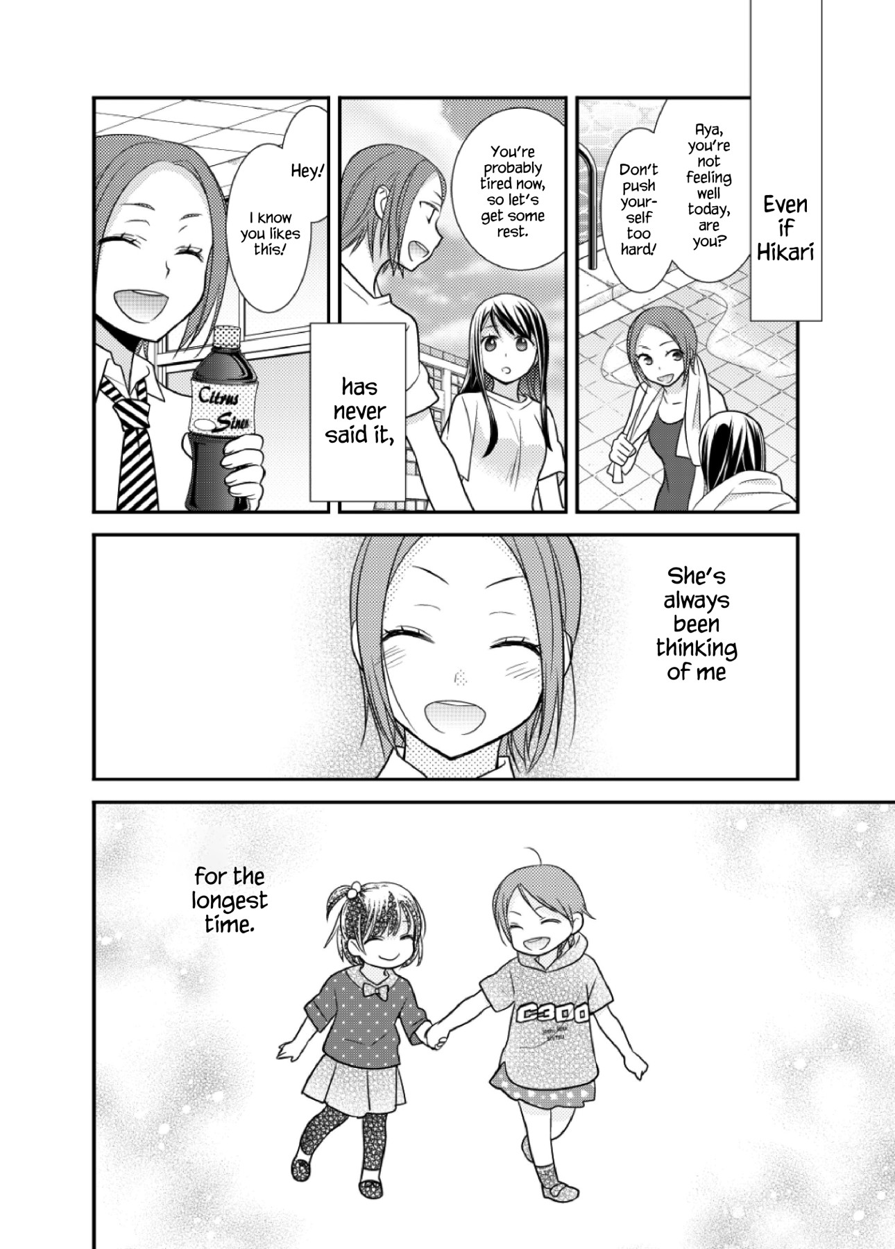 Hentai Manga Comic-The Women's Swimclub Locker Room-Read-24